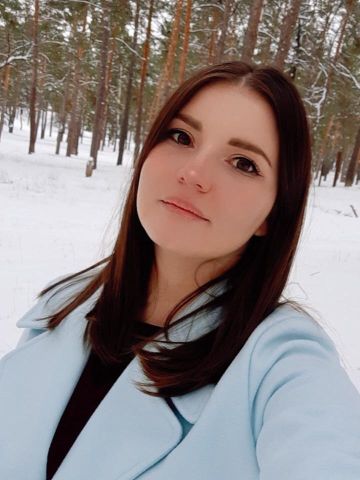Борислава